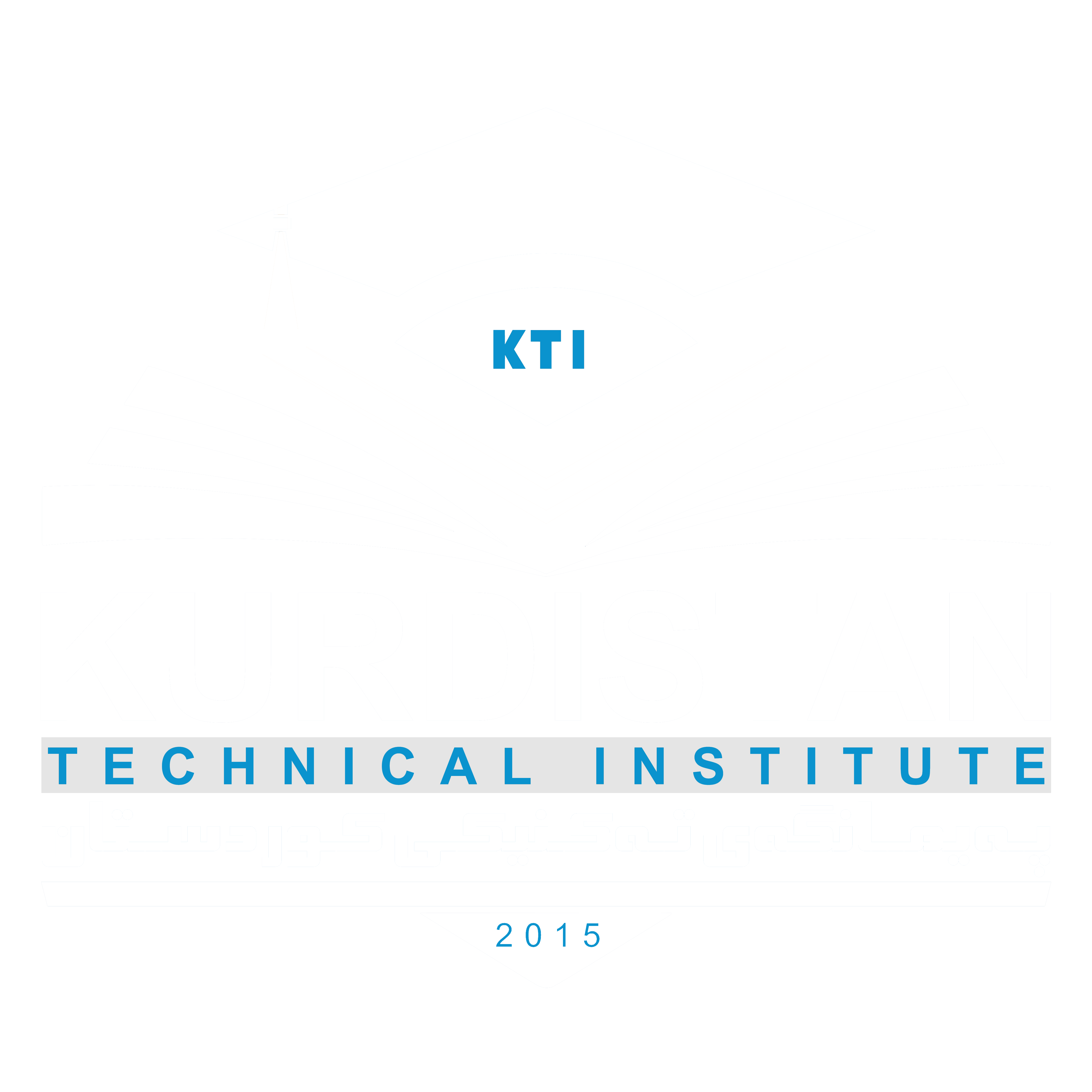 Institute Logo